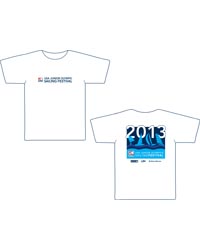 Gildan Short Sleeve T-shirt